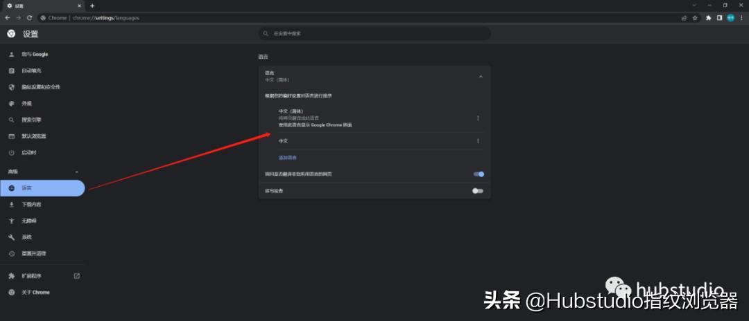gmail登录当前使用的手机无法验证,gmail无法验证国外手机号怎么登录