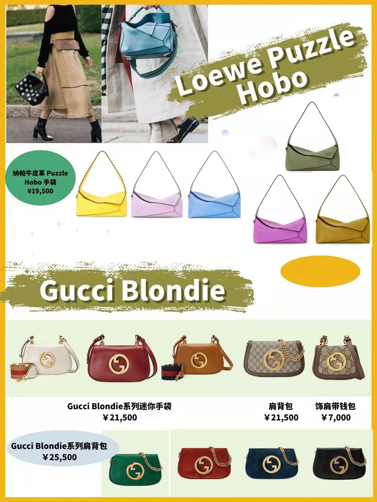 爱马仕最火的三款包价格是多少,爱马仕公认最好看的十款包