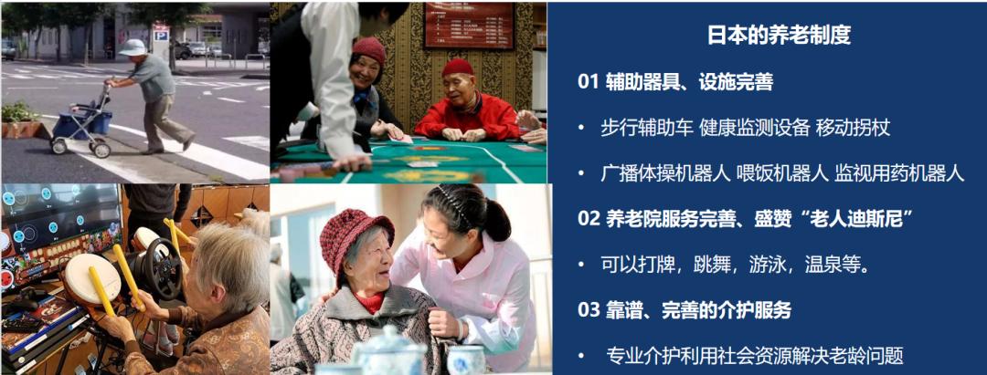 小景带你看海景房,小景带你看风景