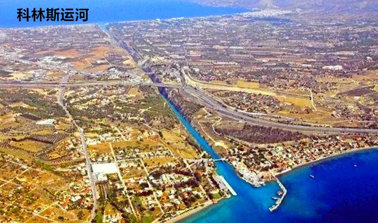 苏伊士运河堵一堵，国际物流停一停，盘点那些富可敌国的国际运河