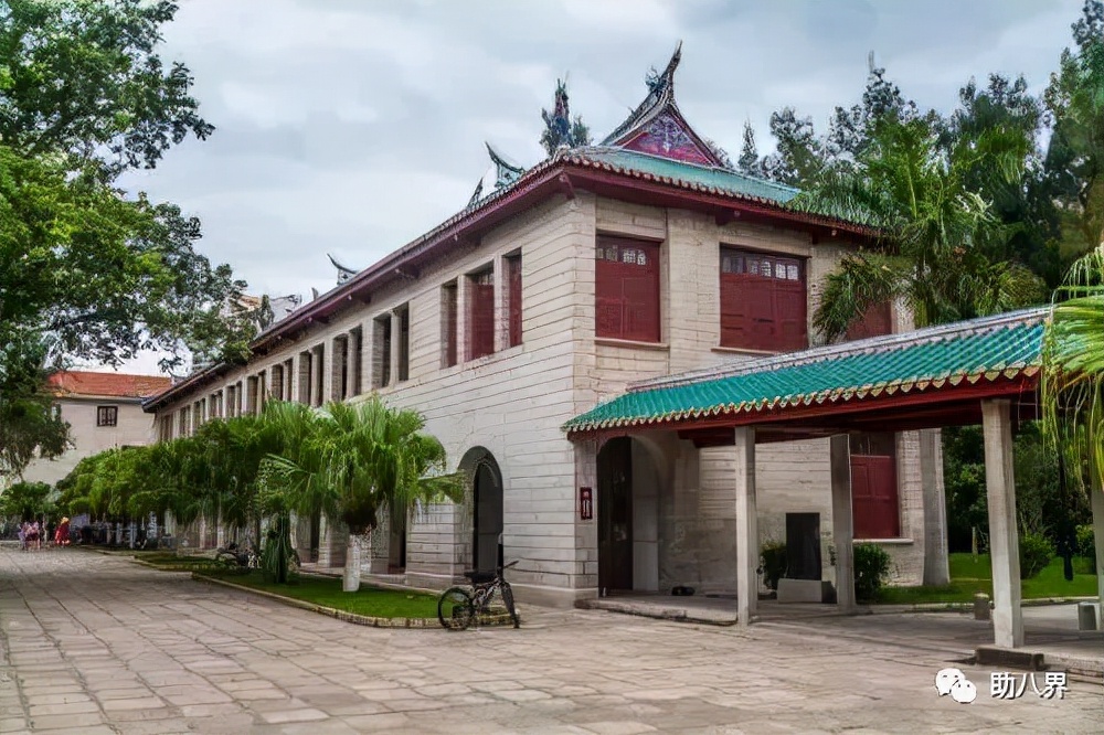 厦门大学嘉庚学院嘉庚精神,厦门大学嘉庚学院中华传统文化