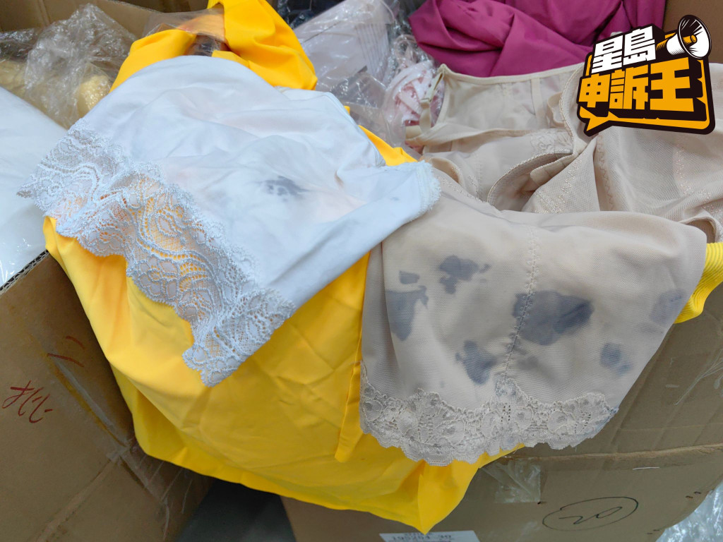 知名男星公司漏水，令楼下工厂损失惨重遭索赔30万！竟称不用负责