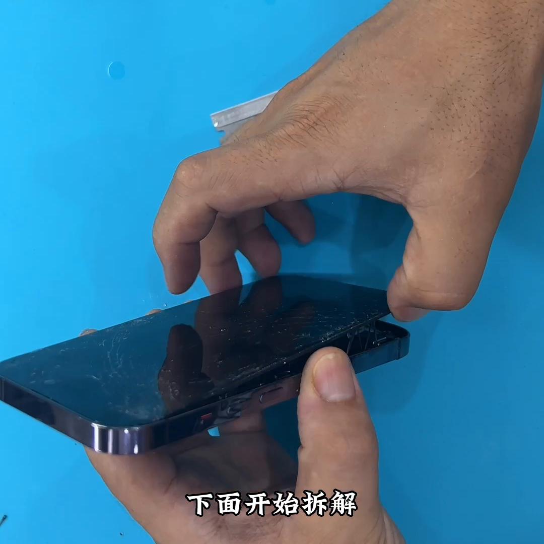 苹果14promax中框修复,苹果14promax边框翻新