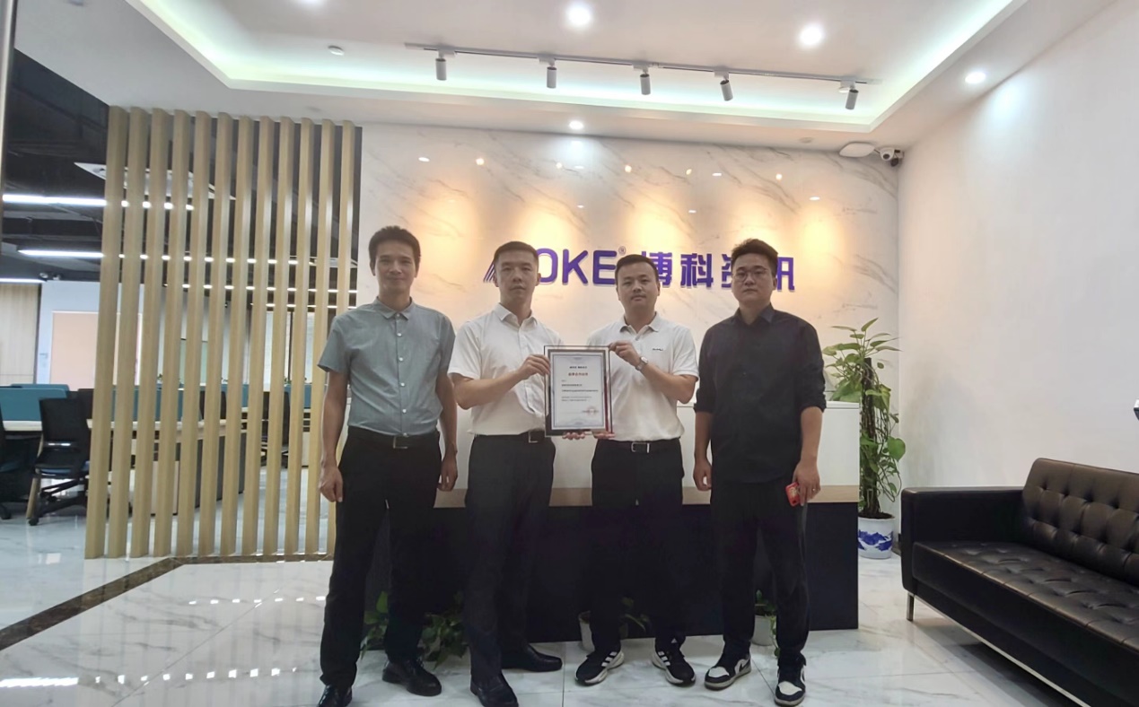 博科资讯事业部,博科资讯助力佳格集团