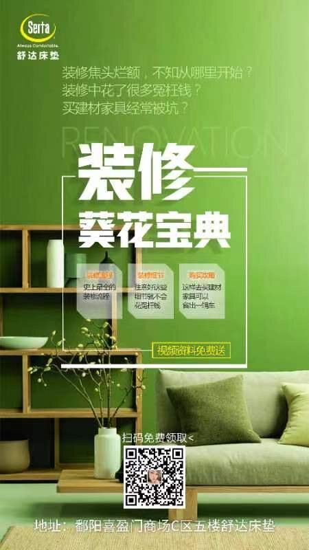 卧室衣柜电视柜一体化尺寸,小户型电视柜宽度一般多少合适