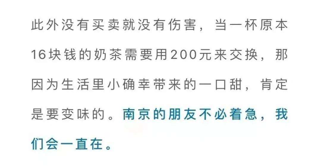 倒卖门票和代购区别,制售倒卖代金券怎么处罚