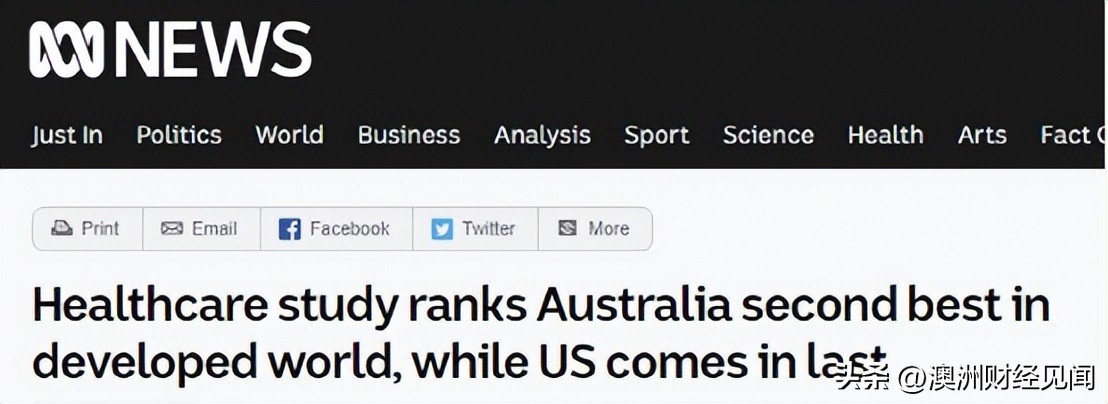 澳洲医疗先进吗,澳洲最好的医疗系统