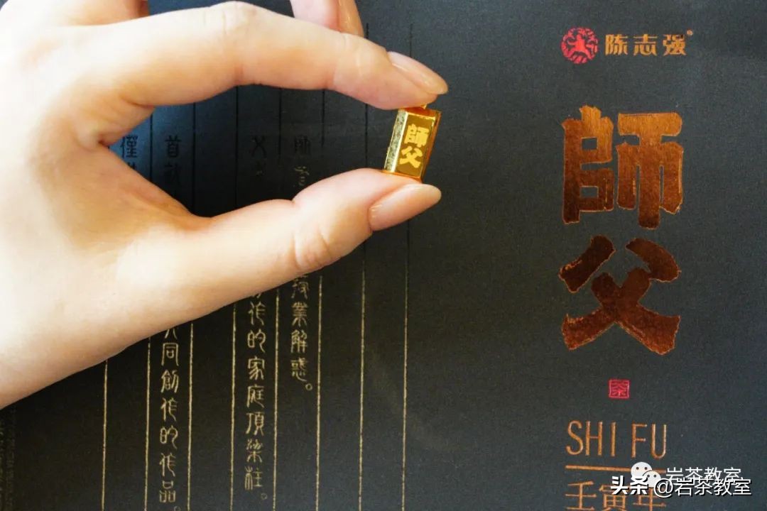 新品首发|手尚工夫师父:一泡非卖品的含金量到底是由什么决定的