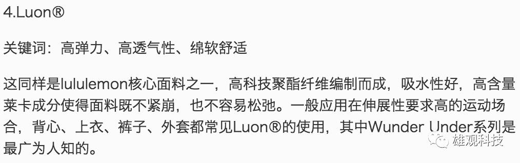 欧阳娜娜卖浴袍,欧阳娜娜浴袍在哪卖的