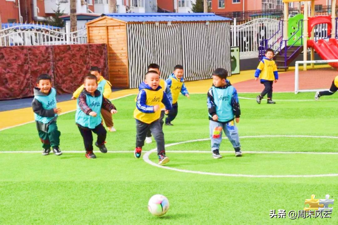 兴安盟科右前旗所有小学,兴安盟科右前旗小学