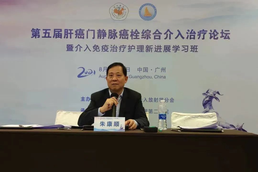 朱康顺医生怎么样,朱康顺怎么样