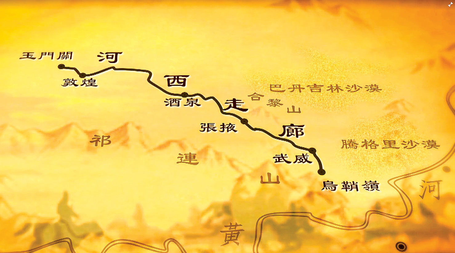 甘青大环线第5天:山丹军马场