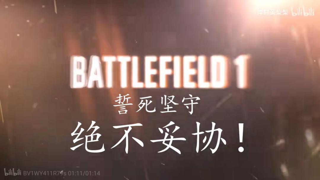 开挂还理直气壮,开挂玩和平精英被惩治