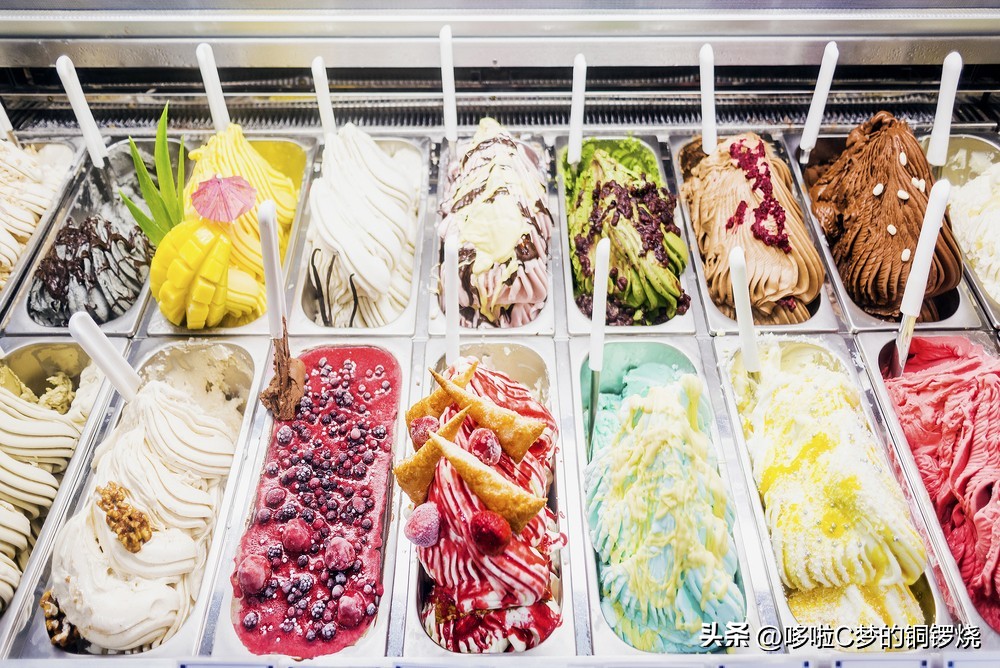 盘点那些超级好吃的冰淇淋,盘点夏天必吃的冰淇淋