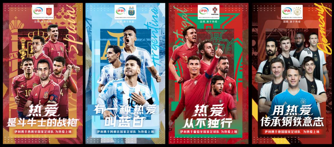 本泽马金球奖入场,本泽马获金球奖球星祝福