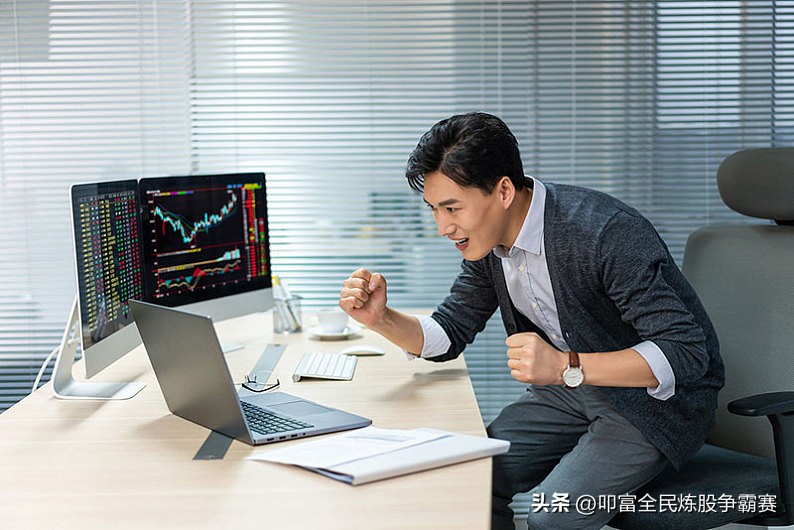 炒股为什么喜欢短线赚钱,炒股喜欢重仓