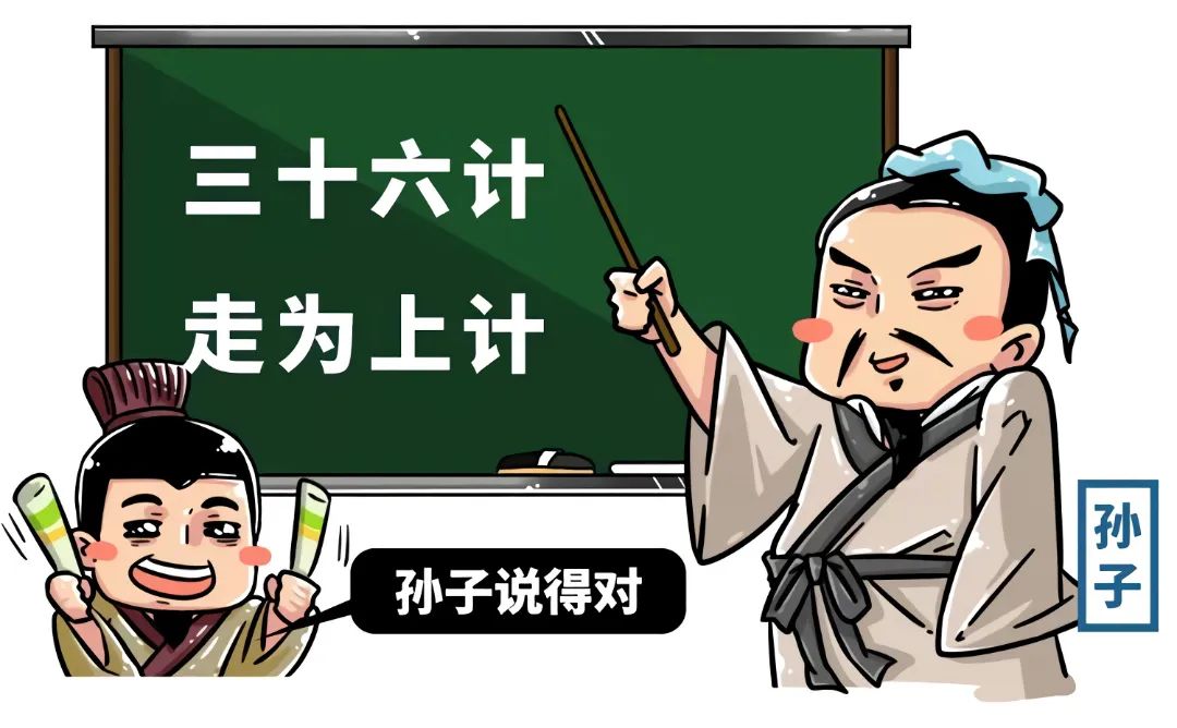 防养老诈骗手法,识破十句话避开养老诈骗陷阱