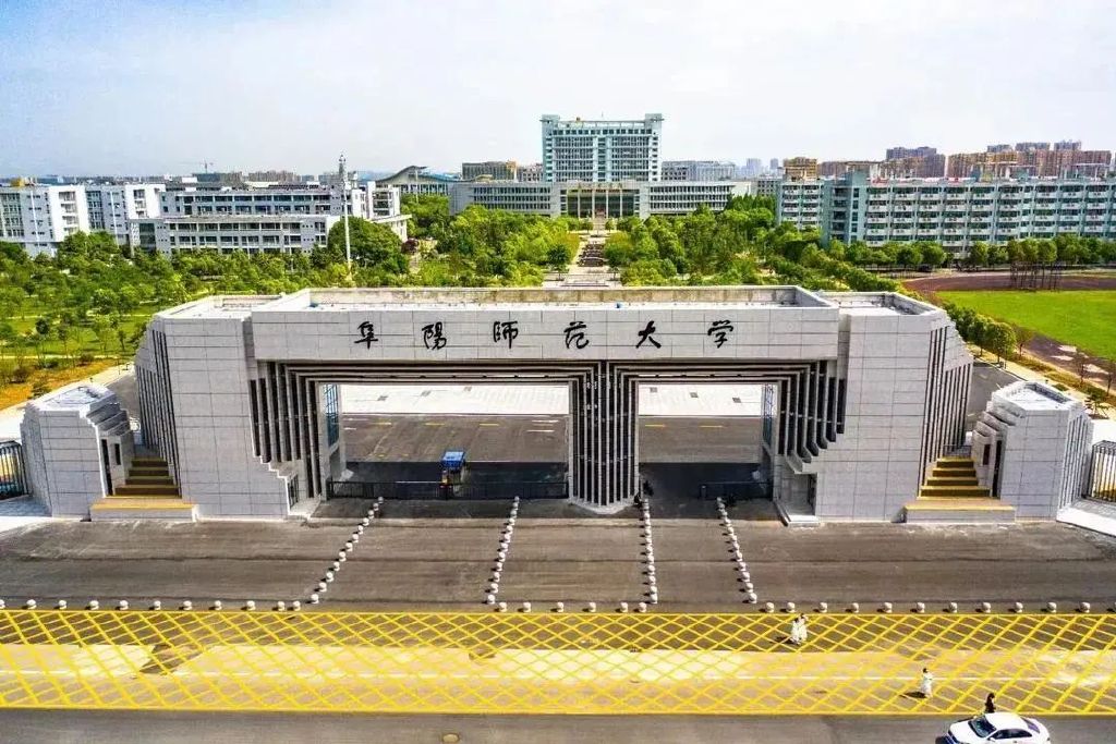 安徽学前教育专升本院校有哪些,安徽学前教育专升本院校及专业