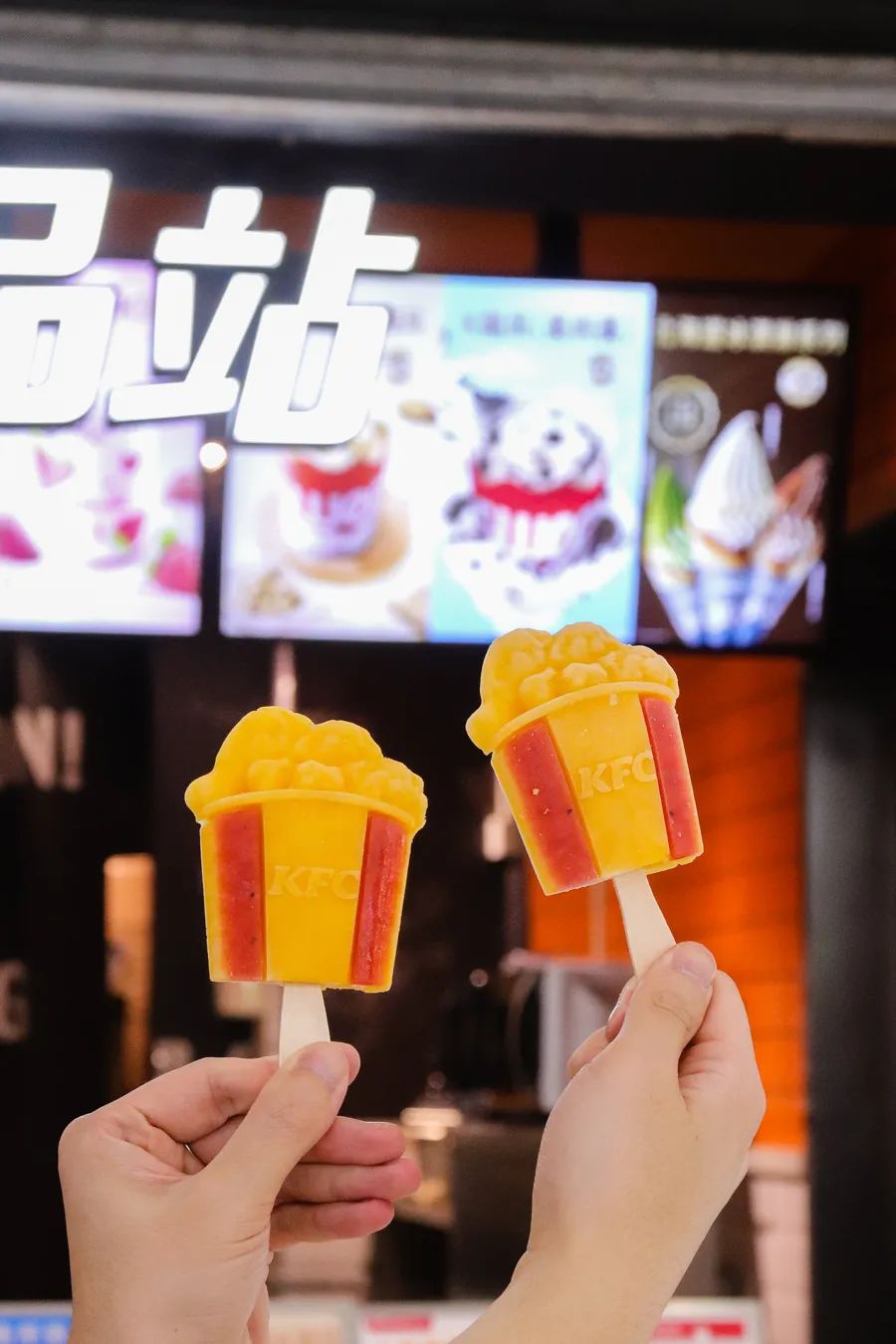 今夏这18根雪糕刺客，扎得我痛彻心扉