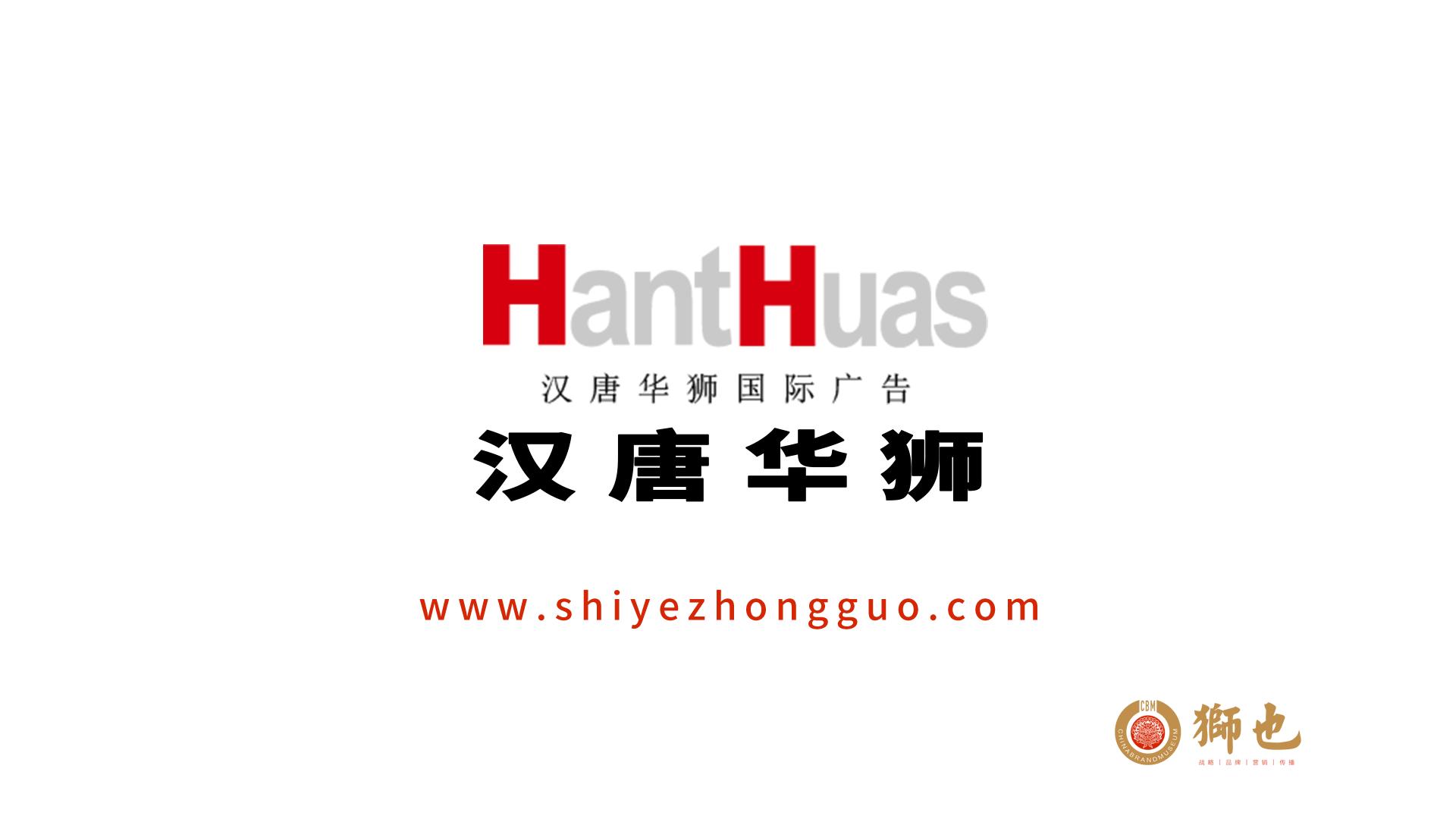 兰州品牌策划案例公司,兰州品牌策划与设计价格