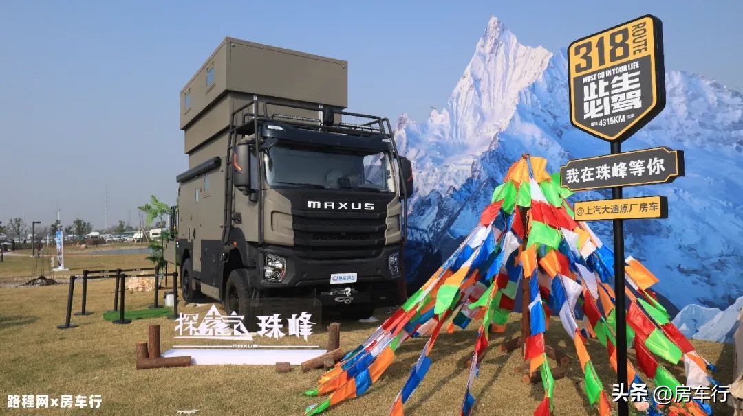 国内公认最好的三款房车10万以内,国内公认最好的三款房车20-30万元