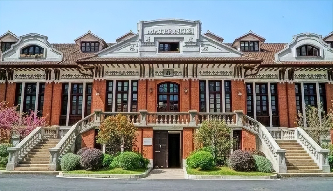 广慈纪念医院上海思南路,上海广慈纪念医院收费标准