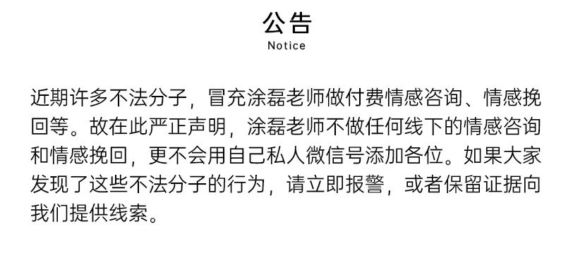 为什么男人一回到家就当哑巴,男人一有事就变成哑巴