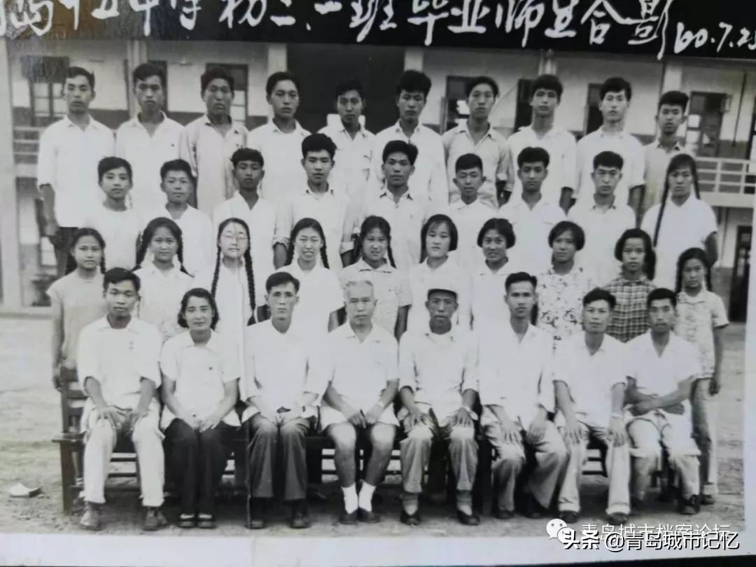 青岛第十五中学简介,青岛第十五中照片