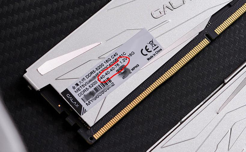 内存3000频率时序多少合适,内存超频时序重要还是频率重要