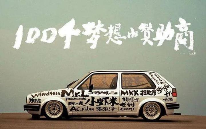 小米手机从什么时候开始盈利的,小米手机的商业模式有哪些创新点