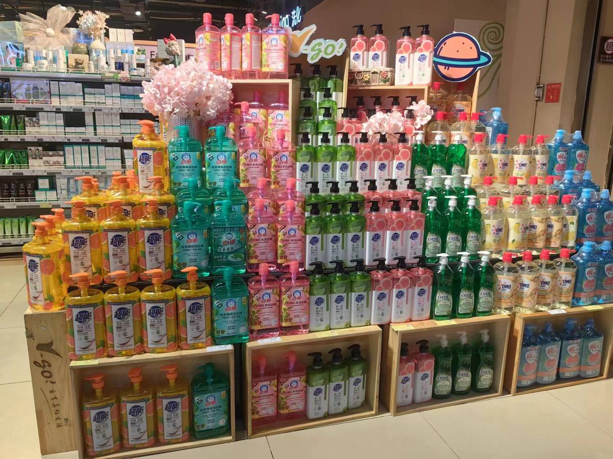 欧亚集团39周年庆震撼启幕,欧亚超市商业连锁