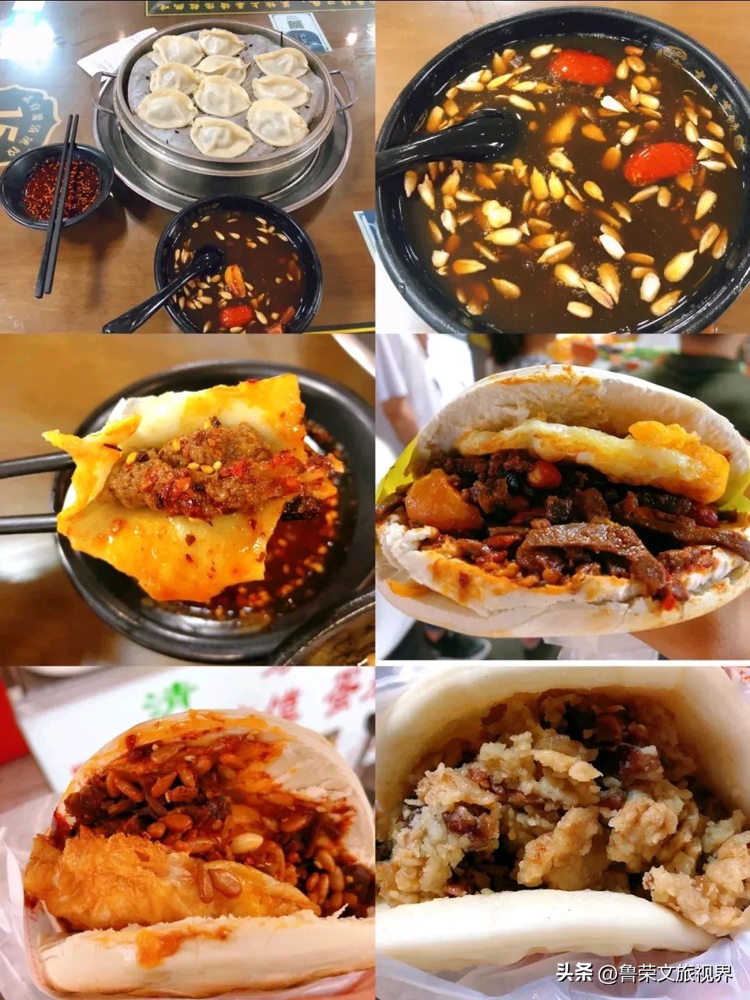 西安坐地铁旅游全攻略,西安半日游地铁