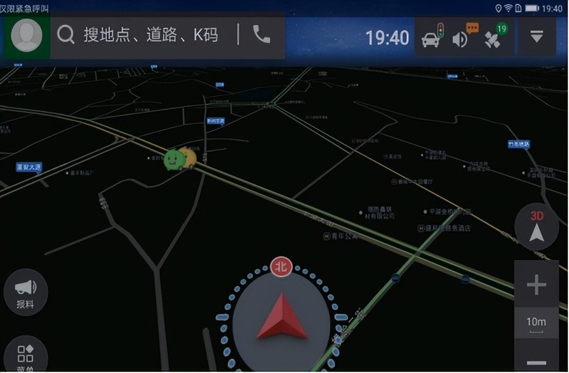 开车时，百度地图和高德地图究竟有什么优势之分？哪个更准确呢？