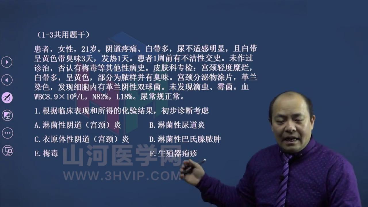 五十岁女人颈部松弛,女性颈部皮肤松弛是什么原因