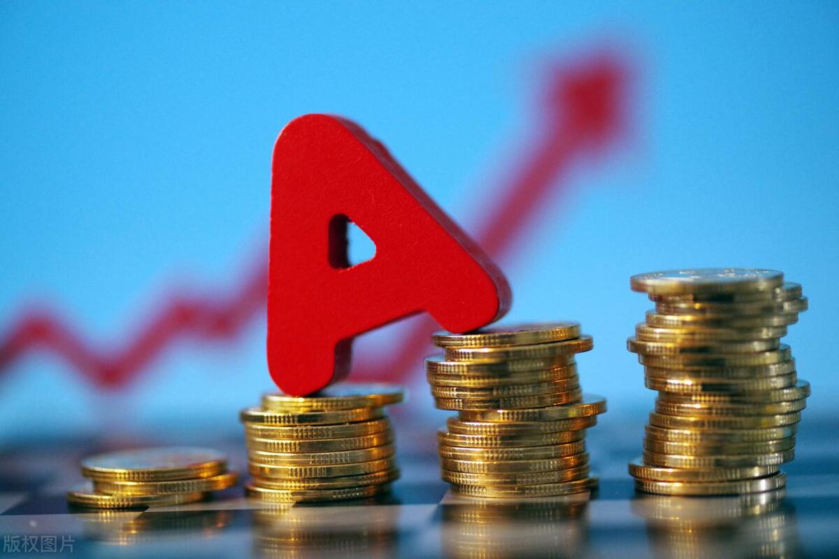 美股大幅收涨三大指数均涨超2%,美股三大指数走势会影响a股吗