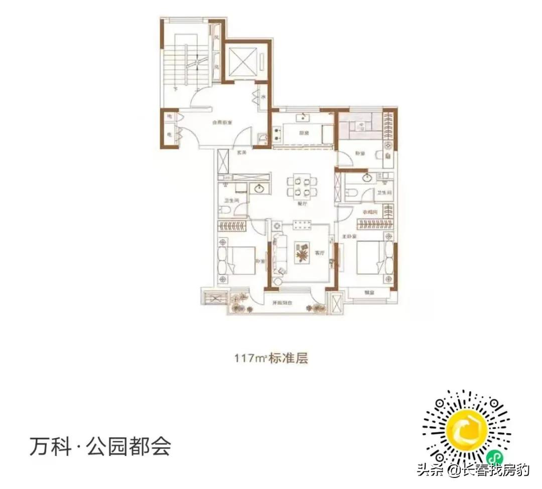 长春十大绝佳户型图125平,长春最好的小户型房型