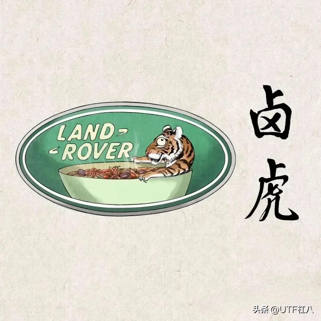 汽车头像大全清晰,汽车头像帅