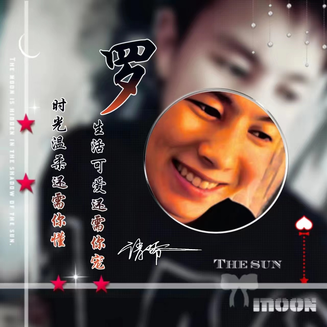 十月精选微信、QQ头像，十几款3D高端商务个性签名头像，请查收