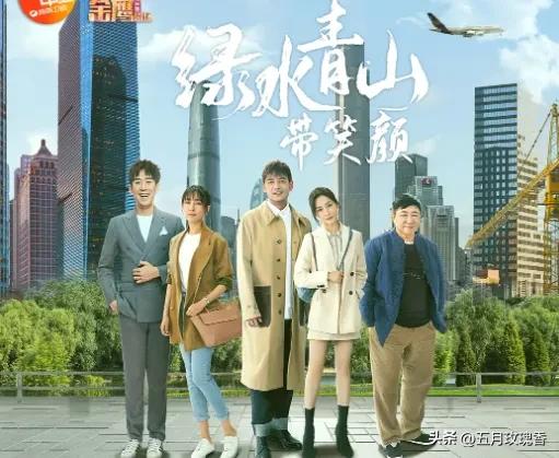 60年代农村爱情片100部电视剧,农村老电视剧大全60到80年代