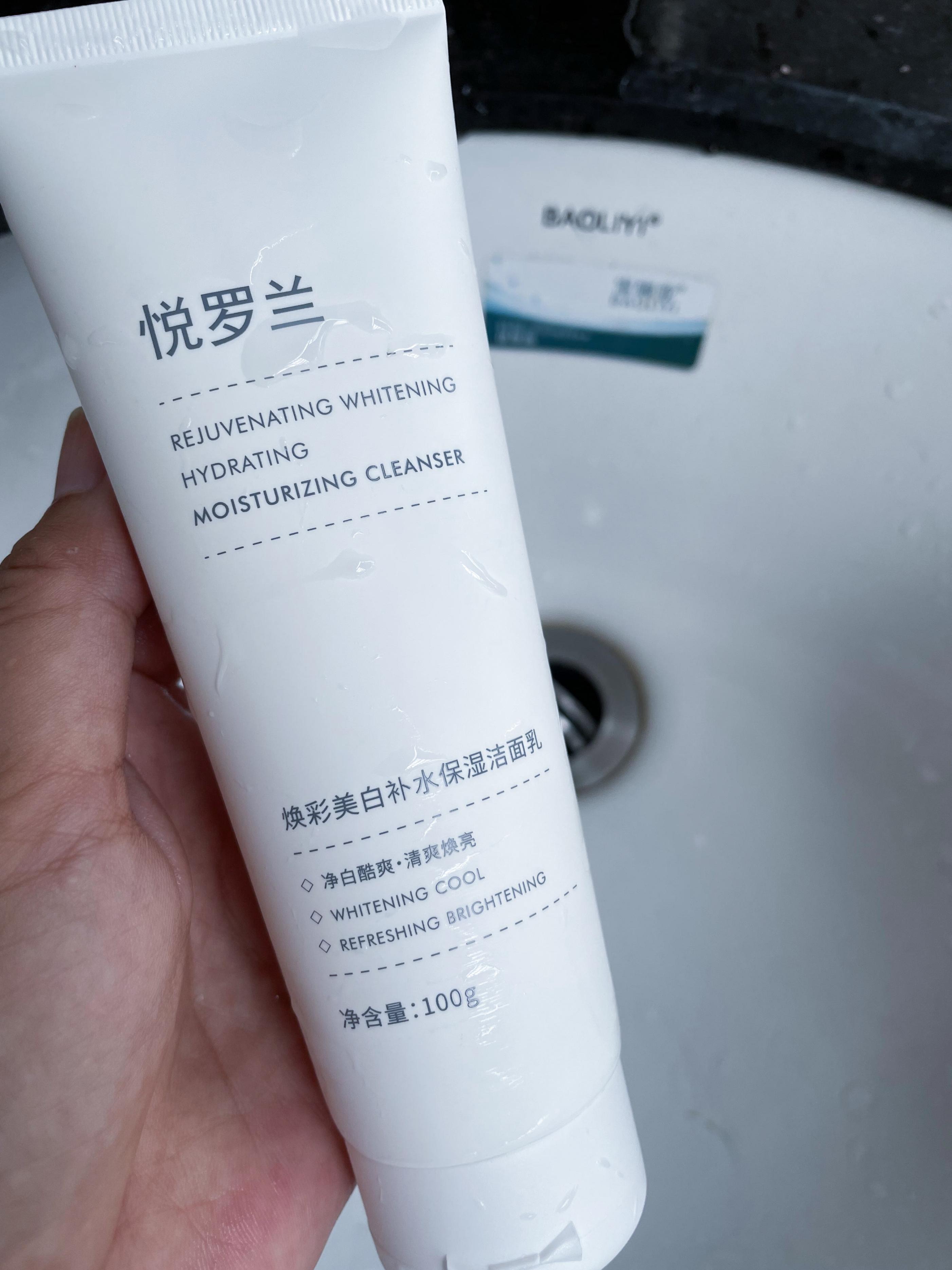 男士仁和洗面奶祛痘控油美白,洗面奶男士专用控油祛痘深层清洁