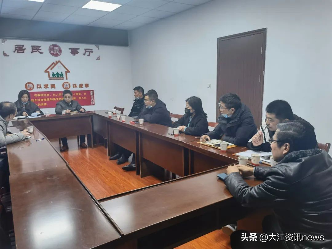 芜湖物业整治首家清退,芜湖市物业最新消息