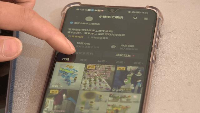 宝妈居家手工赚钱,居家宝妈可以做的副业