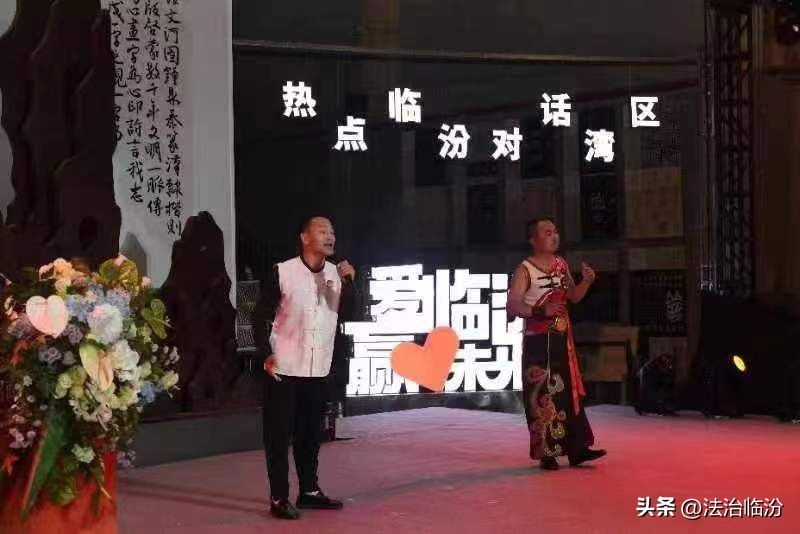 临汾市文化产业招商,临汾粤港澳招商引资签约