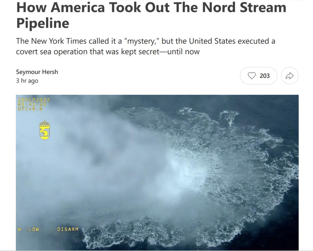 德国爆炸最新消息,德国发生大型爆炸事件