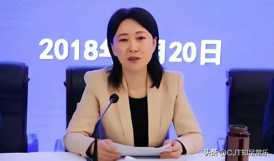 爱美女市长许爱莲打一支美容针30万,受贿890万被判11年