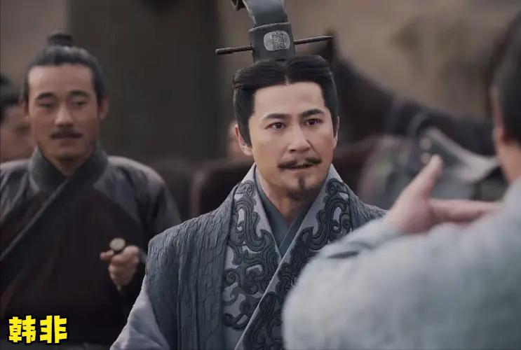 先秦法家的法治主张,法家治国理政的思想