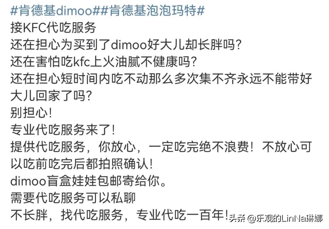 喜茶奈雪品牌联名对比,喜茶联名的品牌有哪些呢