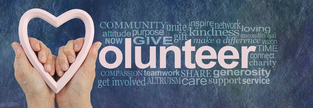 时间银行志愿服务试点,养老志愿服务让寒冬不寒