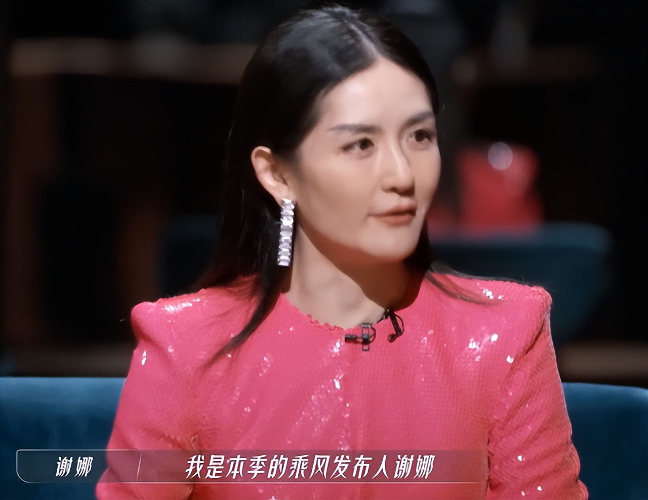 好恶臭！张杰粉丝厌恶谢娜，吐槽其没内涵还小气，竟希望张杰出轨