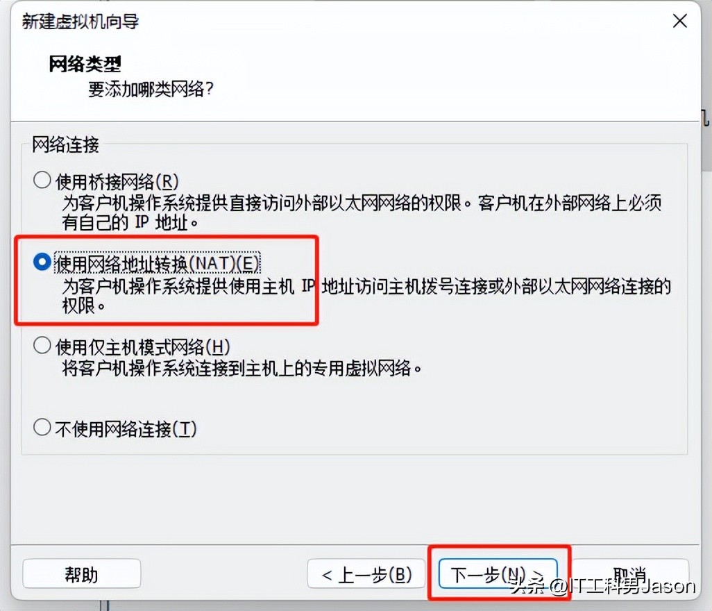 vmware18.0安装vmwaretools,vmware安装windowsxp